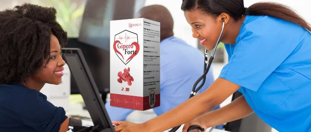 Cardiform