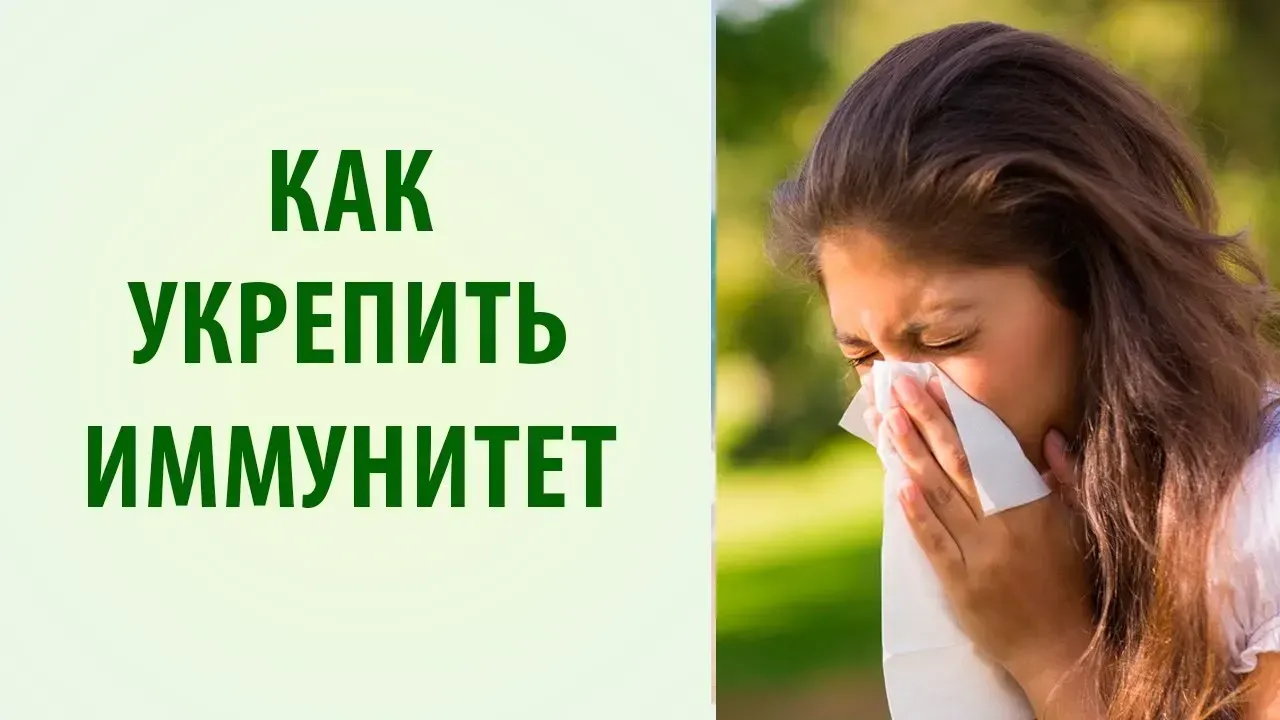 Detoplex : složení pouze přírodní složky.