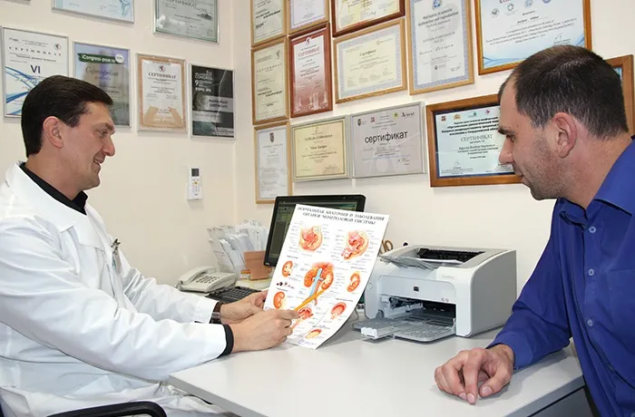Eroprostin : složení pouze přírodní složky.