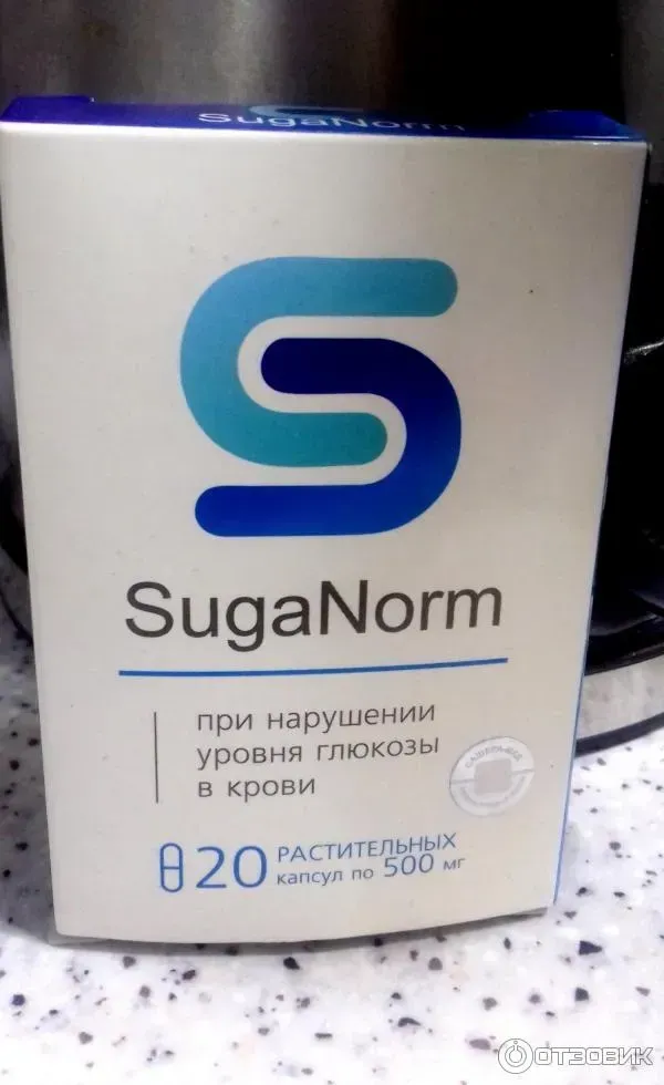 Gluconol