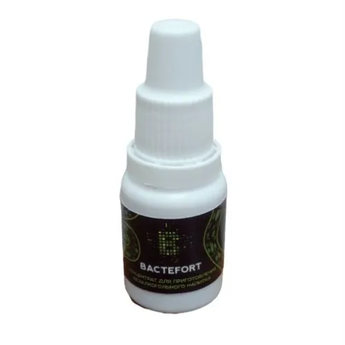 Vermixin